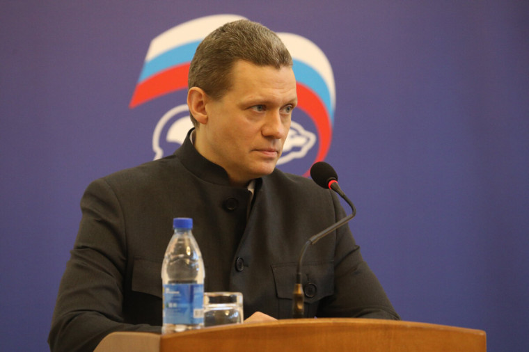 Георгий Филимонов поручил сформировать пятилетнюю программу развития Вологодчины по всем сферам. Георгий Филимонов поручил сформировать пятилетнюю программу развития Вологодчины по всем сферам.