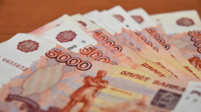 Свыше 7,5 миллиардов рублей заемных средств привлек бизнес Вологодской области. Свыше 7,5 миллиардов рублей заемных средств привлек бизнес Вологодской области.