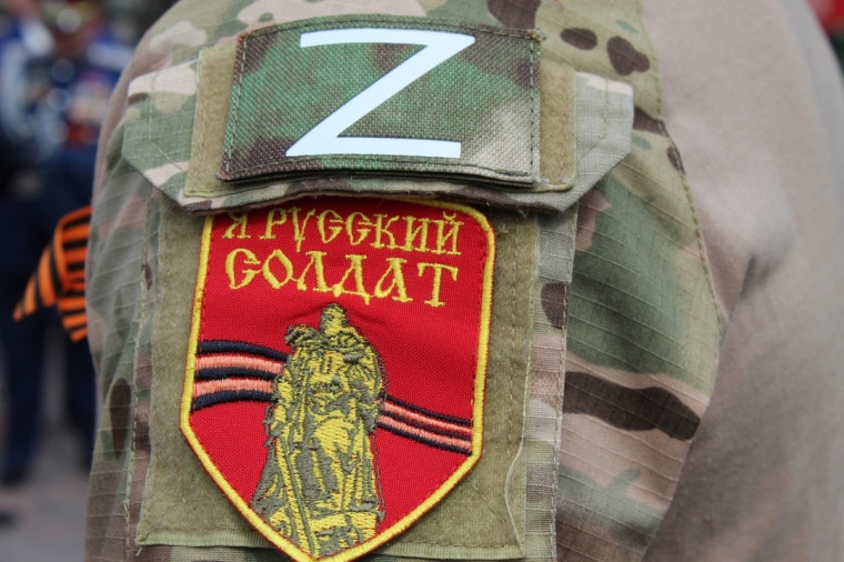 С 1 ноября справка об участии в специальной военной операции будет доступна на портале госуслуг. С 1 ноября справка об участии в специальной военной операции будет доступна на портале госуслуг.