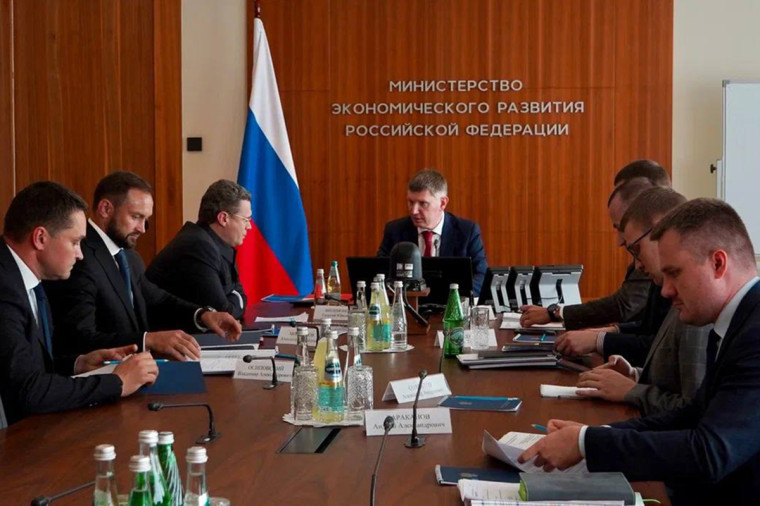 Строительство особой экономической зоны в Вологодской области начнется в следующем году вблизи поселка Лесково. Строительство особой экономической зоны в Вологодской области начнется в следующем году вблизи поселка Лесково.