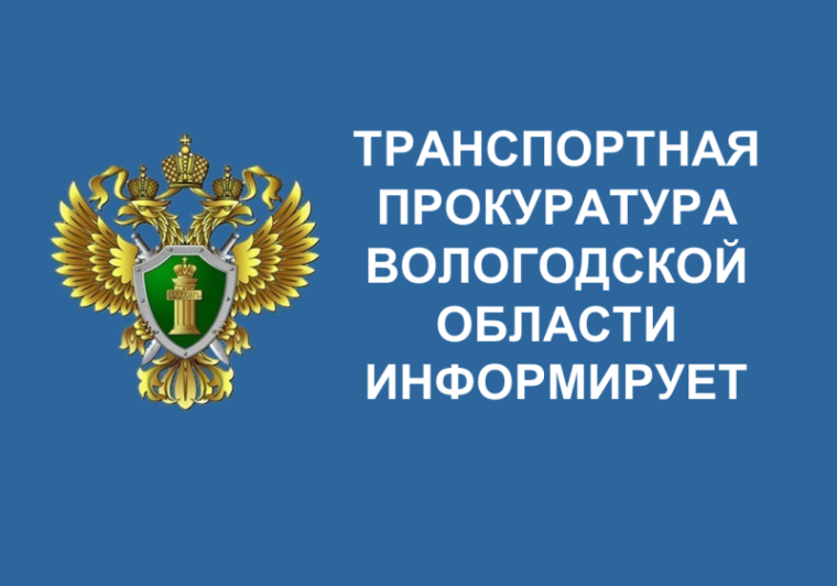 О требованиях к техническому управляющему судном внутреннего водного транспорта. О требованиях к техническому управляющему судном внутреннего водного транспорта.