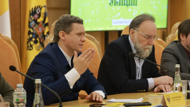 Георгий Филимонов принял участие в Съезде Общества содействия русскому историческому развитию «Царьград». Георгий Филимонов принял участие в Съезде Общества содействия русскому историческому развитию «Царьград».