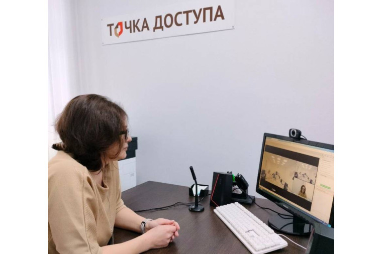 Оказание бесплатной юридической помощи в рамках губернаторского проекта «Точка доступа». Оказание бесплатной юридической помощи в рамках губернаторского проекта «Точка доступа».