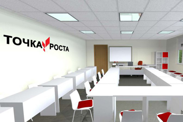 Проект «Точка доступа» выходит за пределы Вологодской области. Проект «Точка доступа» выходит за пределы Вологодской области.