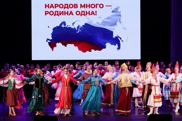 Более 200 мероприятий организовали в Вологодской области ко Дню народного единства. Более 200 мероприятий организовали в Вологодской области ко Дню народного единства.