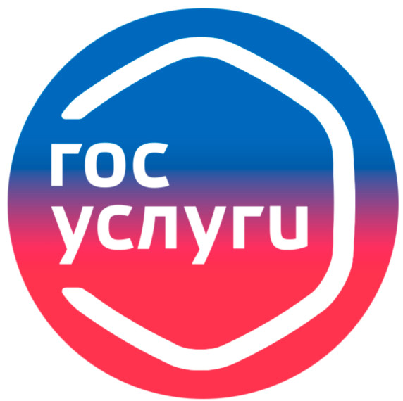 Администрация Сокольского муниципального округа информирует. Администрация Сокольского муниципального округа информирует.