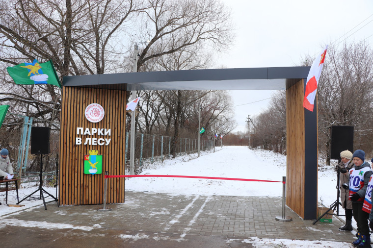 Сегодня случилось знаменательное событие - открытие трассы «ПАРКИ В ЛЕСУ» в рамках проекта губернатора Вологодской области Георгия Филимонова!. Сегодня случилось знаменательное событие - открытие трассы «ПАРКИ В ЛЕСУ» в рамках проекта губернатора Вологодской области Георгия Филимонова!.