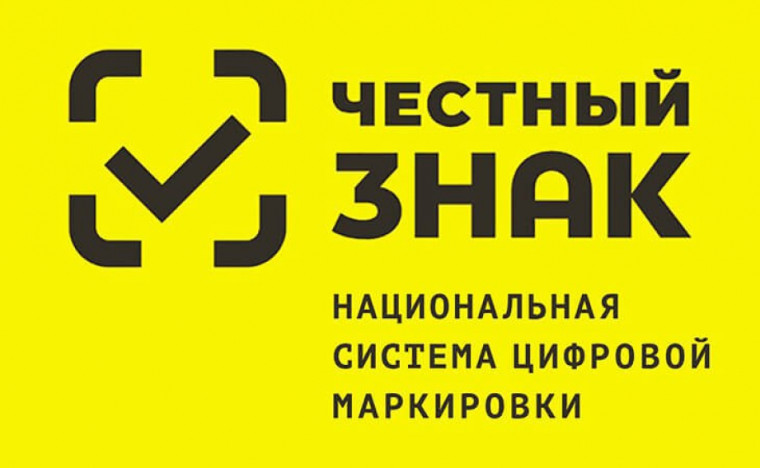 Информация для предпринимателей Сокольского округа. Информация для предпринимателей Сокольского округа.