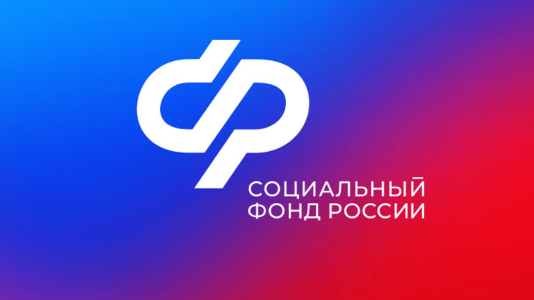 Более 170 тысяч жителей региона проконсультировали специалисты контакт-центра Отделения СФР по Вологодской области с начала 2024 года. Более 170 тысяч жителей региона проконсультировали специалисты контакт-центра Отделения СФР по Вологодской области с начала 2024 года.