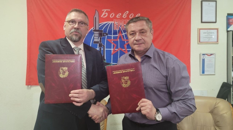Между Вологодской кадетской школой и организацией "Боевое братство" подписано соглашение о сотрудничестве. Между Вологодской кадетской школой и организацией "Боевое братство" подписано соглашение о сотрудничестве.