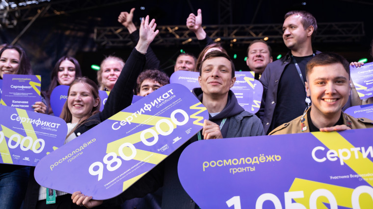 Более 2,5 миллионов рублей выиграли вологжане по итогам второго сезона конкурса Росмолодёжь.Гранты. Более 2,5 миллионов рублей выиграли вологжане по итогам второго сезона конкурса Росмолодёжь.Гранты.