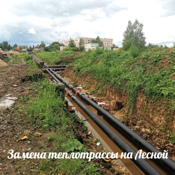 В Соколе провели капитальный ремонт восьми аварийных участков тепловых сетей. В Соколе провели капитальный ремонт восьми аварийных участков тепловых сетей.