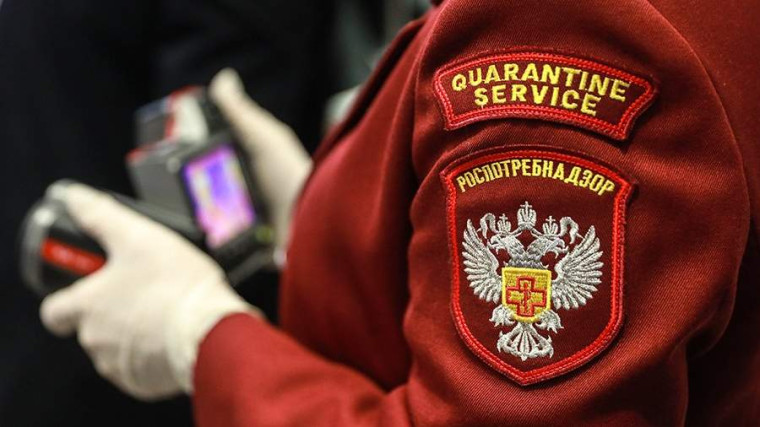 Информация Роспотребнадзора для жителей Сокольского округа. Информация Роспотребнадзора для жителей Сокольского округа.