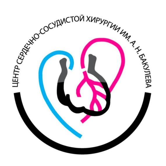Специалисты сердечно-сосудистого Центра им. Бакулева проведут консультативный прием на базе первой городской поликлиники в Вологде. Специалисты сердечно-сосудистого Центра им. Бакулева проведут консультативный прием на базе первой городской поликлиники в Вологде.