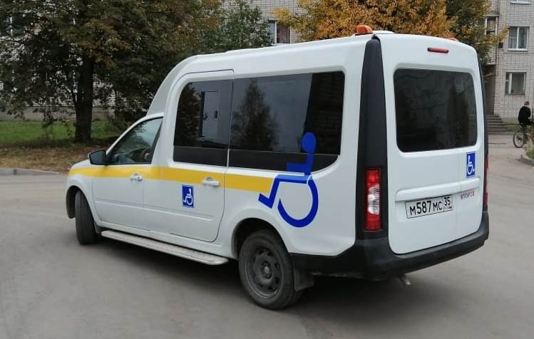 Новый специализированный транспорт приобрели в Комплексном центре Сокольского района. Новый специализированный транспорт приобрели в Комплексном центре Сокольского района.