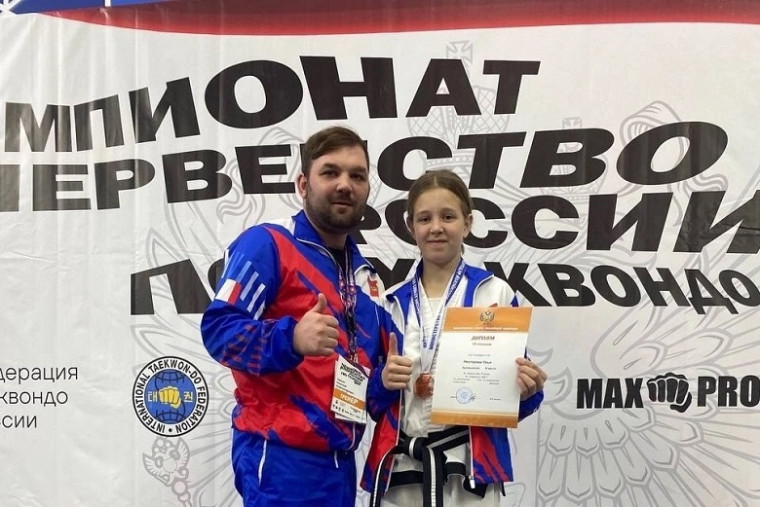 Вологодская спортсменка Ульяна Нестерова вошла в сборную команду России по тхэквондо. Вологодская спортсменка Ульяна Нестерова вошла в сборную команду России по тхэквондо.