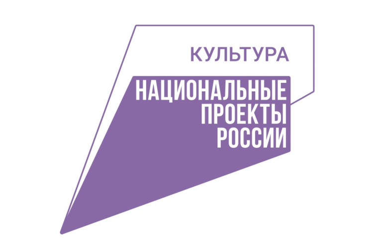 Школьники могут принять участие в онлайн-олимпиаде «Культура вокруг нас». Школьники могут принять участие в онлайн-олимпиаде «Культура вокруг нас».