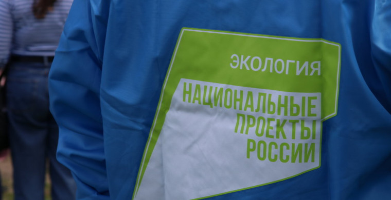 Георгий Филимонов встретился с Министром природных ресурсов и экологии России Александром Козловым. Георгий Филимонов встретился с Министром природных ресурсов и экологии России Александром Козловым.