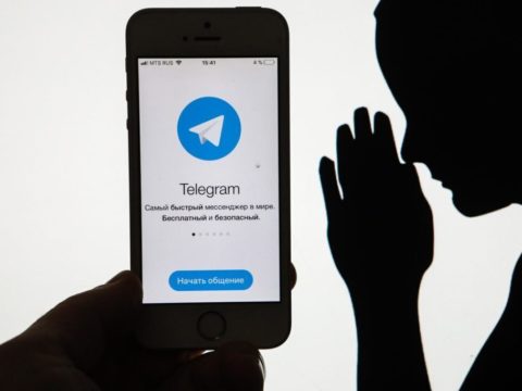 Появилась новая схема мошенничества с подарком от Telegram Premium. Появилась новая схема мошенничества с подарком от Telegram Premium.