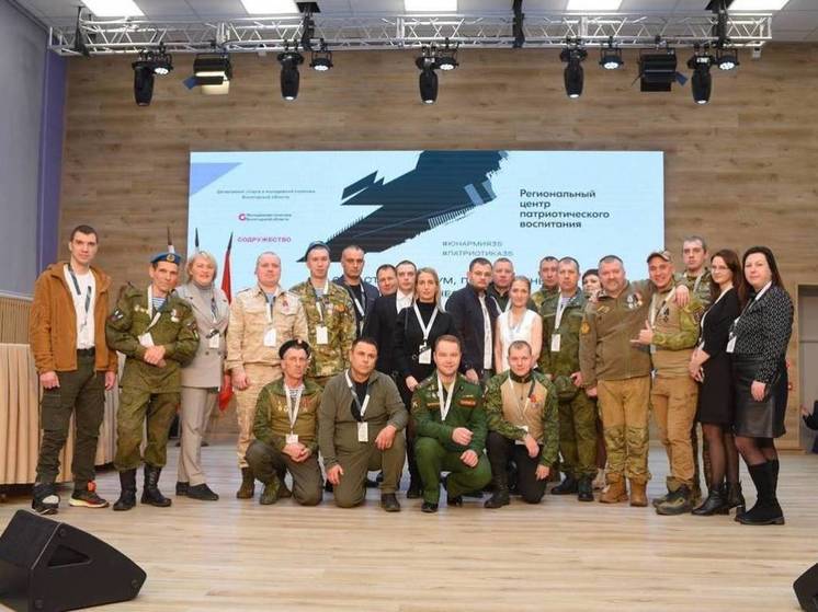 Областной форум, посвященный Дню Героев Отечества стартовал в Вологде. Областной форум, посвященный Дню Героев Отечества стартовал в Вологде.