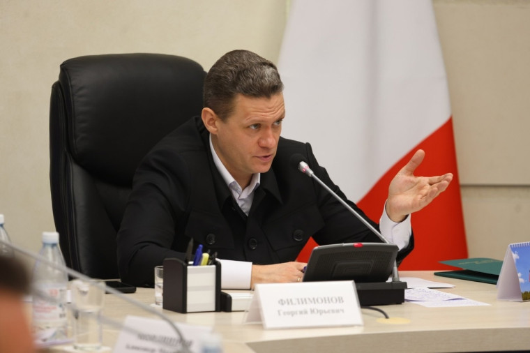 Георгий Филимонов поручил каждому исполнительному органу власти Вологодской области подготовить отчет о проделанной работе за 2024 год. Георгий Филимонов поручил каждому исполнительному органу власти Вологодской области подготовить отчет о проделанной работе за 2024 год.