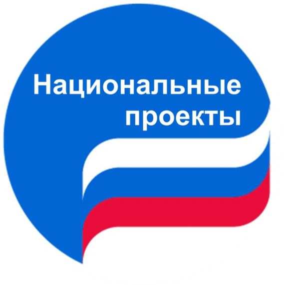 За 2024 год удалось значительно укрепить материально-техническую базу медучреждений региона. За 2024 год удалось значительно укрепить материально-техническую базу медучреждений региона.
