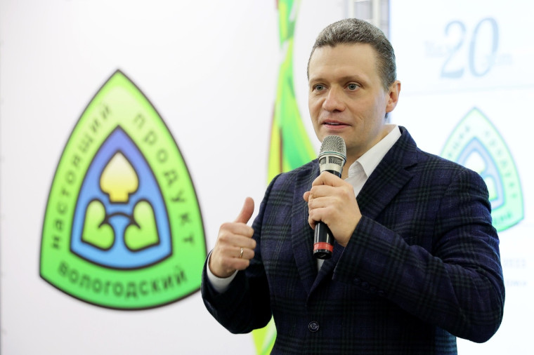 «Настоящий Вологодский продукт» представят на ежегодной выставке 13 декабря. «Настоящий Вологодский продукт» представят на ежегодной выставке 13 декабря.