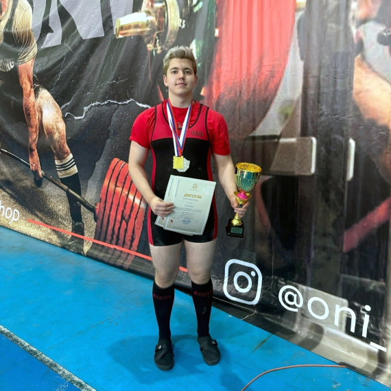 Спортсмены Вологодчины стали победителями и призерами Чемпионата и Первенства СЗФО России по пауэрлифтингу. Спортсмены Вологодчины стали победителями и призерами Чемпионата и Первенства СЗФО России по пауэрлифтингу.