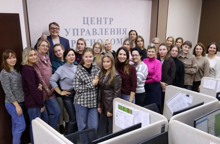 Георгий Филимонов: ЦУР Вологодской области по итогам 2024 года признан лучшим в стране по работе с обратной связью с жителями. Георгий Филимонов: ЦУР Вологодской области по итогам 2024 года признан лучшим в стране по работе с обратной связью с жителями.