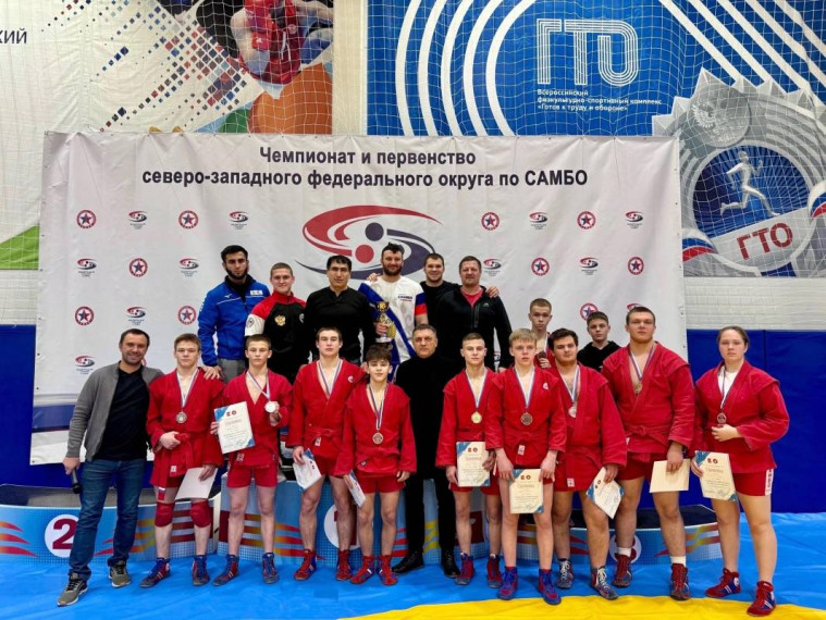 83 медали завоевали вологодские самбисты на Чемпионате и Первенстве СЗФО России. 83 медали завоевали вологодские самбисты на Чемпионате и Первенстве СЗФО России.