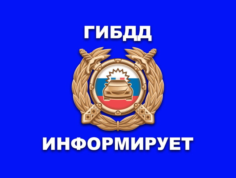 В Сокольском округе в дорожной аварии погиб водитель автомобиля. В Сокольском округе в дорожной аварии погиб водитель автомобиля.