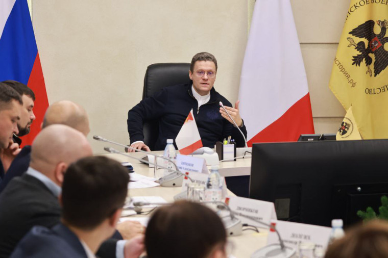 Георгий Филимонов объявил о необходимости перезагрузки регионального отделения РВИО Вологодской области. Георгий Филимонов объявил о необходимости перезагрузки регионального отделения РВИО Вологодской области.
