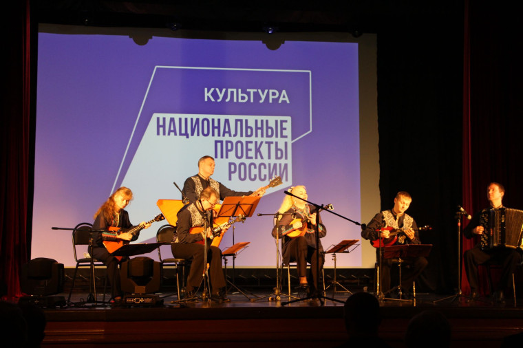 Шестнадцать виртуальных концертных залов работают на Вологодчине. Шестнадцать виртуальных концертных залов работают на Вологодчине.