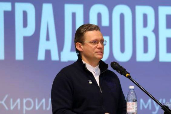 Георгий Филимонов подвел итоги Градсовета 2.0 в Кирилловском муниципальном округе. Георгий Филимонов подвел итоги Градсовета 2.0 в Кирилловском муниципальном округе.