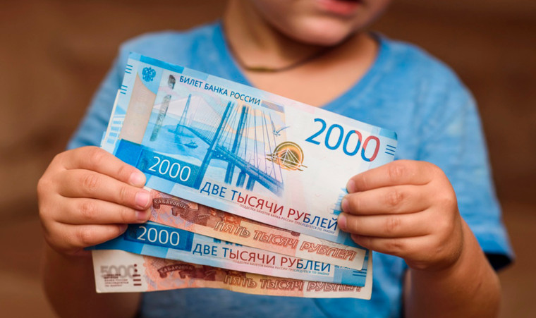 Размеры пособий на детей увеличились с 1 января 2025 года. Размеры пособий на детей увеличились с 1 января 2025 года.
