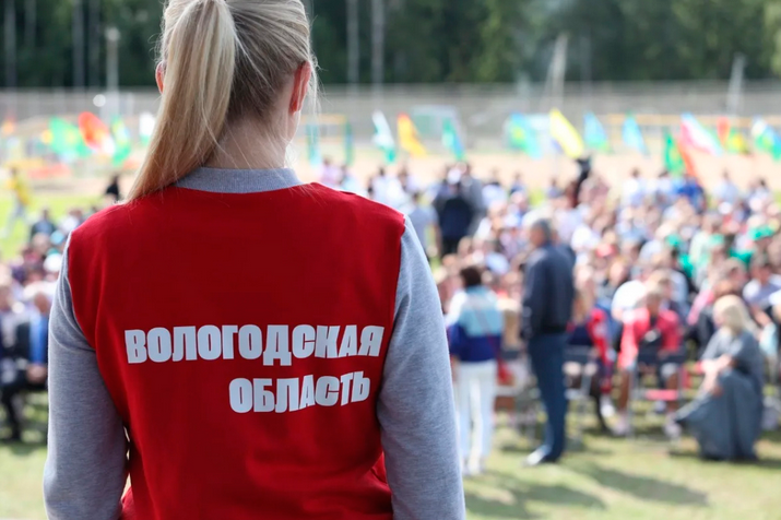 Около 20 миллионов рублей выиграли молодые вологжане во всероссийских грантовых конкурсах в 2024 году. Около 20 миллионов рублей выиграли молодые вологжане во всероссийских грантовых конкурсах в 2024 году.