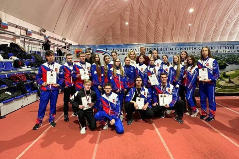 Вологодские легкоатлеты привезли 44 медали с Чемпионата по СЗФО. Вологодские легкоатлеты привезли 44 медали с Чемпионата по СЗФО.