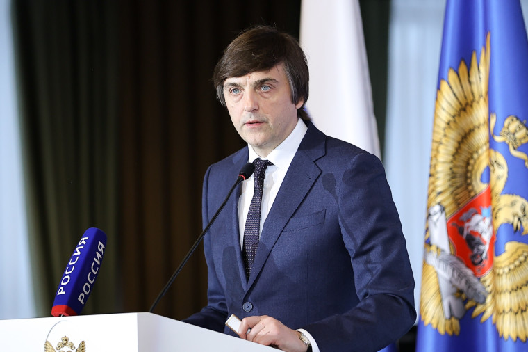 Сергей Кравцов проведет в Вологде окружное совещание по проекту основных аспектов Стратегии развития образования. Сергей Кравцов проведет в Вологде окружное совещание по проекту основных аспектов Стратегии развития образования.