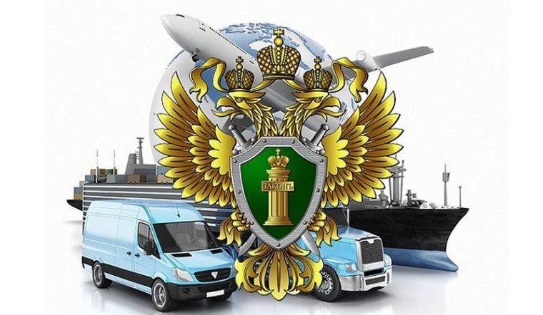 Вологодская транспортная прокуратура разъясняет. Вологодская транспортная прокуратура разъясняет.