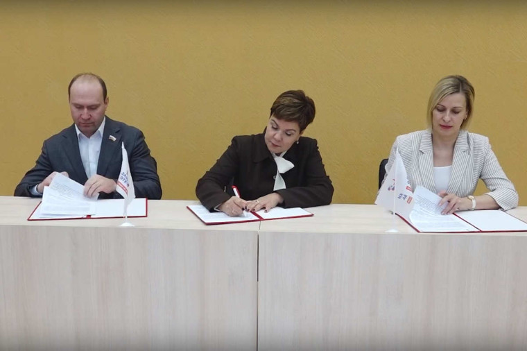 Предприятия и бизнес помогают в трудоустройстве вологжан-участников СВО. Предприятия и бизнес помогают в трудоустройстве вологжан-участников СВО.
