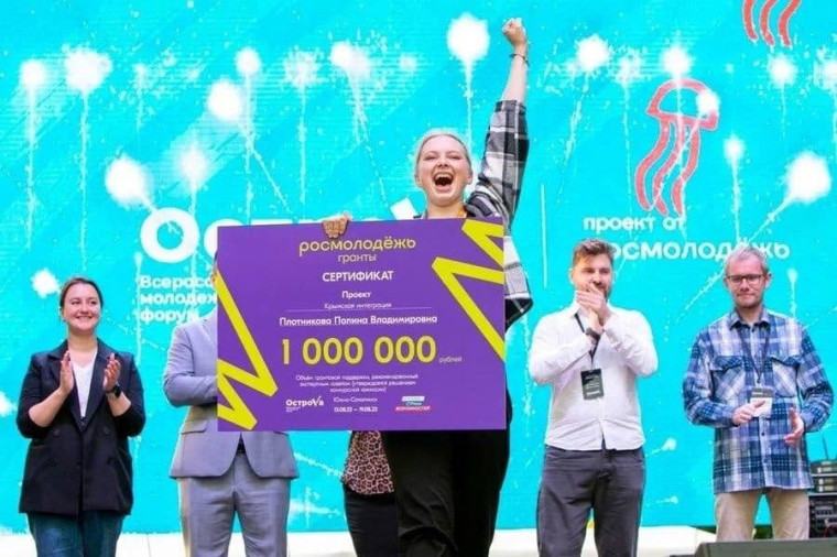 Как получить грант и реализовать свою идею, расскажут вологодской молодежи. Как получить грант и реализовать свою идею, расскажут вологодской молодежи.