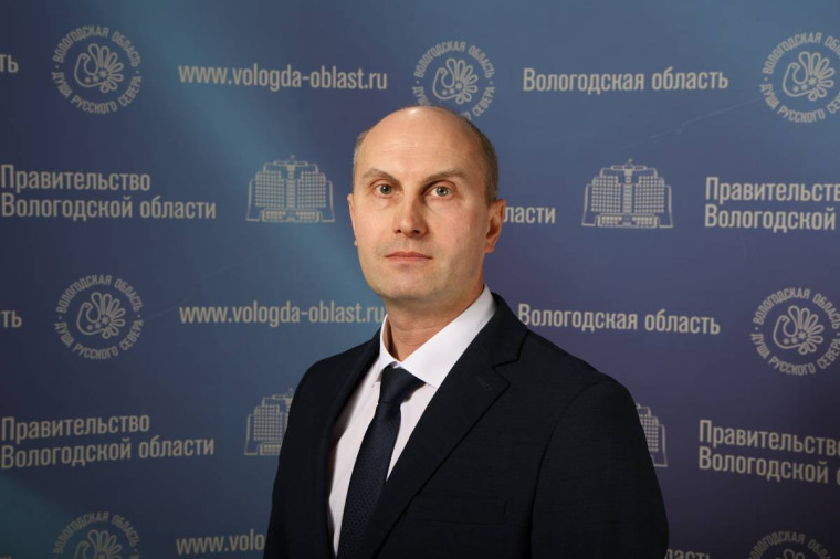 На должность Министра спорта Вологодской области назначен Александр Мурогин. На должность Министра спорта Вологодской области назначен Александр Мурогин.