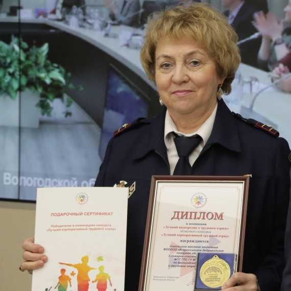 564 вологжанина подали заявки на участие в II Муниципальной Премии «Служение». 564 вологжанина подали заявки на участие в II Муниципальной Премии «Служение».