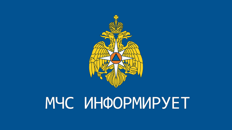 Памятка «О мерах профилактики инфекционных и паразитарных болезней в период паводка». Памятка «О мерах профилактики инфекционных и паразитарных болезней в период паводка».