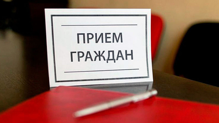 График приема руководящим составом МО МВД России "Сокольский". График приема руководящим составом МО МВД России "Сокольский".