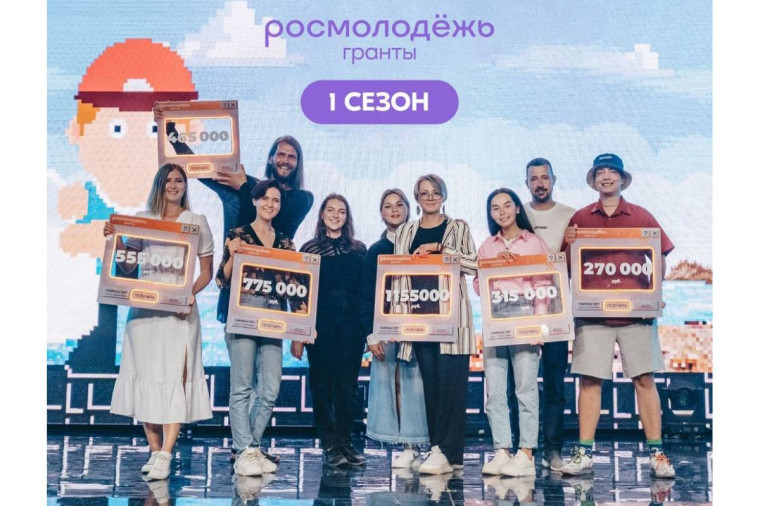 Георгий Филимонов: вологодская молодёжь выиграла рекордную сумму на реализацию социально значимых проектов. Георгий Филимонов: вологодская молодёжь выиграла рекордную сумму на реализацию социально значимых проектов.