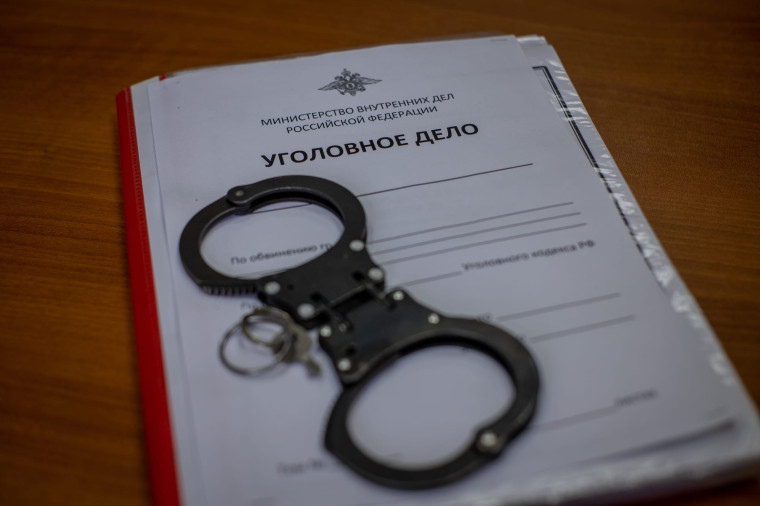 Два уголовных дела о распространении наркотиков возбуждено после обращения вологжан на линию 122. Два уголовных дела о распространении наркотиков возбуждено после обращения вологжан на линию 122.
