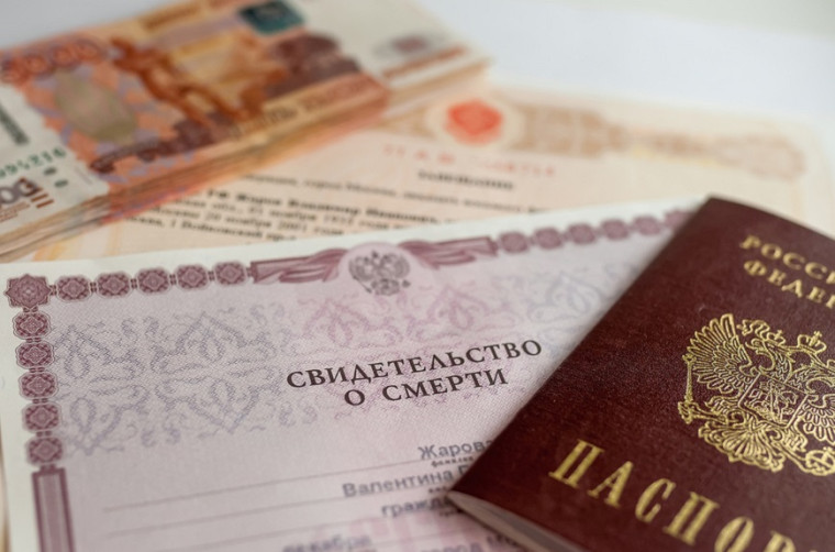 Главное управление по погребению и похоронному делу Вологодской области открывает «горячую линию» по вопросам профильной сферы деятельности. Главное управление по погребению и похоронному делу Вологодской области открывает «горячую линию» по вопросам профильной сферы деятельности.